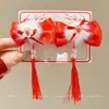 Accesorios para el Cabello Rojos de Año Nuevo Ambiente Festivo Pasadores con Borlas Estilo Antiguo Hanfu Pinzas Dobles Pasadores de Moño para Niños Tocado