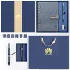 A5 sarga brillante botón cuaderno de hojas sueltas caja de regalo traje logotipo personalizable imprimible caja de regalo corporativa compañero de regalo regalo