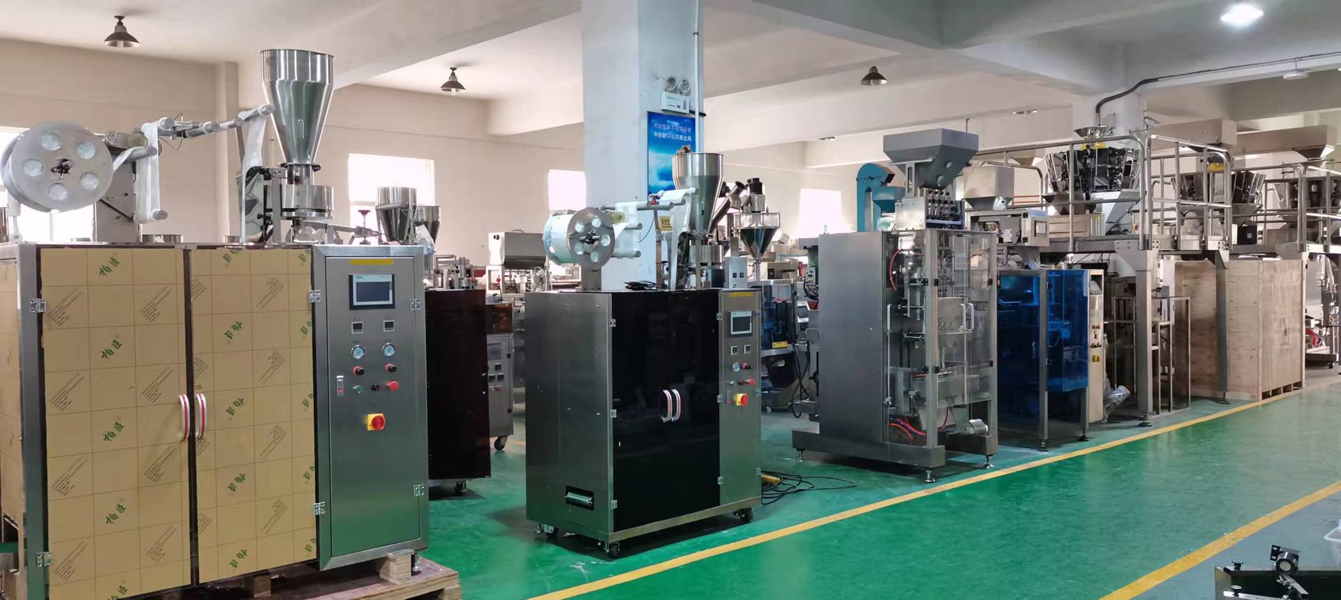 微信图片_20220307141411