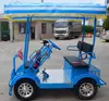Bicicleta de Dos Personas Padre-Hijo, Bicicleta de Tres Personas, Bicicleta de Cuatro Personas, Bicicleta de Cuatro Ruedas, Vehículo Eléctrico Doble Padre-Hijo para Paseo