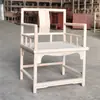 Móveis de berço branco liso berço branco olmo velho cadeira redonda branco cerdas brancas retro chapéu oficial dinastias Ming e Qing cadeira redonda Taishi branco liso estilo chinês novo