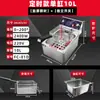 Freidora eléctrica comercial con temporizador, freidora de mesa de temperatura constante, freidora de doble tanque, freidora de tanque único, máquina para freír papas fritas y brochetas