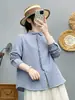 Camisa Blanca de Manga Larga Estilo Commuter para Mujer, Corte Holgado, Adelgazante, Versátil, Top Casual de Algodón Puro, Chaqueta de Encaje de Gasa de Algodón de Doble Capa