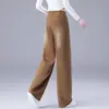 Calça Jeans Cinza Scythe para Mulheres, Nova Coleção Primavera e Outono 2026, Estilo Europeu Solto High Street, Calça Larga Scythe Feminina