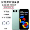Adequado para Película de Vidro Temperado Tecno Transmission Sparkgo Go1 Celular Alta Definição Alta Transparência Proteção Anti-Risco Película para Lente