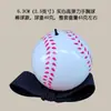 Bola elástica com corda para arremesso manual puxar para trás bola brinquedo mágico infantil bola de atividade para idosos bola de exercício pulseira elástica bola elástica