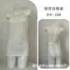 Lencería Sexy para Mujer, Vestido Ajustado Hueco, Camisón Sexy de Tirantes, Ropa de Dormir para Chica Caliente con Escote en U y Fácil de Quitar