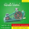 Ventilador rotativo HC-40S, ventilador rotativo de baixo ruído para tratamento de esgoto ventilador rotativo de aeração