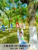 Escada de corda para escalada infantil escada de treinamento de escalada material infantil teto suspenso esportes multi-funcional educação infantil aptidão física ao ar livre