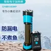 Calentador para Acuario Chuangning 100W Temperatura Constante Automática Mini Acuario Cuarzo a Prueba de Explosiones Calentador Pequeño para Pecera de Tortugas