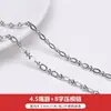 Acero Inoxidable de Titanio que Conserva el Color Cadena Cuadrada de Perla Cadena de Extensión Material DIY Hecho a Mano Pulsera Collar