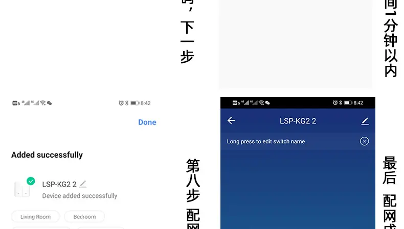 120型美规智能开关_23.jpg