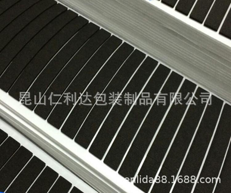 IMG_20190613_211200_副本.jpg