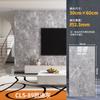Adhesivo Imitación Azulejo Mármol para Cubrir Fealdad Cocina a Prueba de Aceite Panel de Aluminio-plástico Papel Tapiz Panel de Pared Impermeable Baño Autoadhesivo Adhesivo de Pared