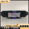 Válvula Solenoide Taiwán Quanmao Cml We43-G02-C9-A240 We43-G02-C9-D24 B2 C7 Y N