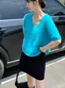 26 Outono Novo Estilo Coreano Cor Sólida Seda Caxemira Escovado Gola V Manga Curta Para Ir ao Trabalho Casual Versátil Suéter de Tricô para Mulheres