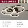 Luminária de teto de luxo leve estilo italiano para sala de estar, proteção ocular de espectro total, luz de alta qualidade para quarto e sala de jantar, luminária simples de Zhongshan