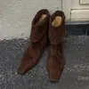 Versión de Piel de Vaca~Botines Chelsea Plegables Estilo Coreano de Nicho Botas Adelgazantes para Mujer Suela Plana Punta Cuadrada Botines Cortos Botas Vaqueras Occidentales