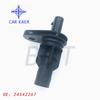Adecuado para el sensor de posición del cigüeñal Wuling Hongguang B15 OE: 24542267,654523158