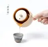 Olla de Cerámica Blanca para Té en Estufa de Cerramiento Tetera de Leche para Té Olla para Hervir Agua Olla Lateral para Hervir Agua