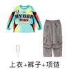 Ropa de Moda Infantil Hip-Hop Traje de Pantalón y Top Crock Hip-Hop Niños Niños Ropa de Rendimiento de Baile Hiphop Niñas