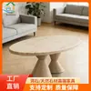 Mesa de centro de travertino color blanco roto, mesa de centro rectangular minimalista y elegante, mobiliario de piedra para proyectos hoteleros, hecho a medida en formas únicas
