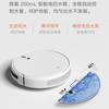 Adecuado para Xiaomi MiJia 1C tanque de agua barredora control electrónico tanque de agua mopa de trapo accesorios mopa barredora consumibles integrados