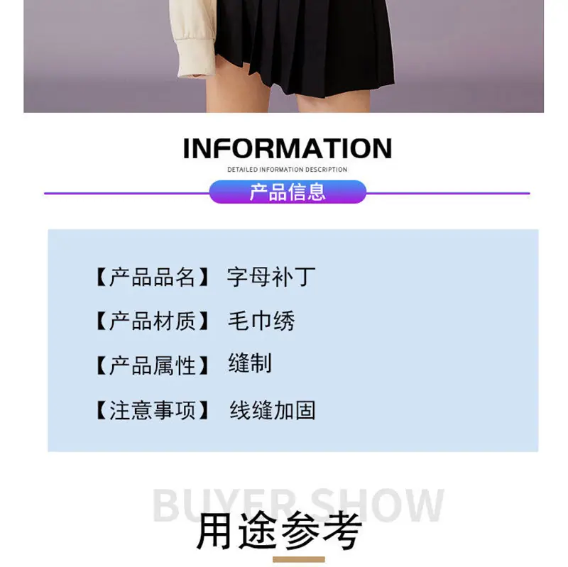 详情2.jpeg