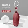 Funda para llave de coche Ford Tourneo de fábrica, cubierta de llave de cuero de vaca de capa superior de alta gama con hebilla, accesorio interior unisex