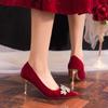 Sapatos de Noiva com Strass de Nicho Salto Alto Vermelho Sapatos de Casamento Vestido de Casamento Sapatos de Duas Formas Não Cansativos para Mulheres Novo Estilo 2025