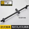 Barra de Ducha Ajustable Soporte para Cabezal de Ducha Cabezal de Ducha de Lluvia para Baño Modelo Mejorado de Acero Inoxidable