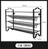 Estante de Especias de Cocina Montado en Pared Transfronterizo Gabinete Organizador de Almacenamiento Estilo Hierro Plano Escritorio Tres Niveles Estante para Condimentos Venta al por Mayor