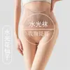 Calcetines de luz de agua de hada de las flores leggings de cintura alta para el abdomen otoño e invierno artefacto para piernas ligeras mallas con forro polar de sensación desnuda fabricantes venta al por mayor