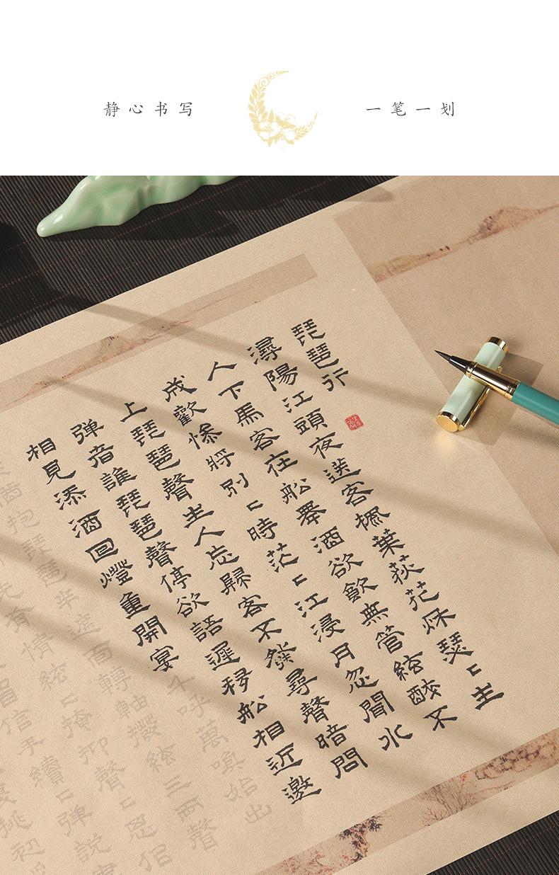 详情图片_13.jpg