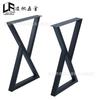 Hardware para Mesa de Jantar de Reunião Suporte para Pé de Mesa Suporte de Pé de Barra de Mesa Pé de Ferro para Mesa de Jantar Suporte Metálico para Mesa de Jantar Perna de Mesa em Forma de X