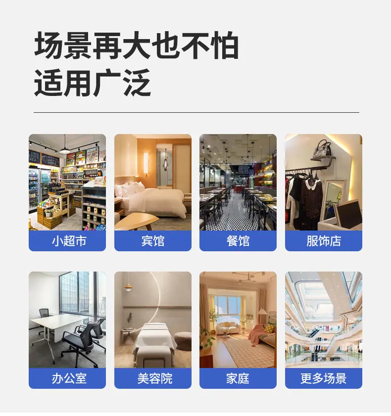 详情页2_15