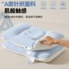 Almohada de Verano de Algodón Tejido para Niños, Protección de la Columna Cervical, Par Especial de Núcleos de Almohada Estéreo Individuales para Dormitorios de Estudiantes para Ayudar a Dormir