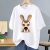 Camiseta blanca de manga corta de seda de hielo con logotipo estampado, ropa de clase, monos de bricolaje, camiseta de cuello redondo, camiseta de manga corta estampada