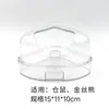 Baño para Hámster, Baño y Inodoro de Doble Propósito Suministros para Mascotas Pequeñas, Recipiente de Arena para Baño, Baño, Inodoro Oso Dorado, Sala de Sauna