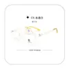 8125 Nuevo Armazón de Gafas para Niños Tr90 Dulce y Súper Resistente, Almohadillas Nasales Suaves de Silicona Cómodas, Se Pueden Equipar con Armazones de Gafas de Defocus