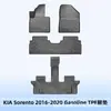 Para Kia Sorento2016-2020 Combustible 3D Material para Todo Clima Tpe Tapetes de Piso Tapete de Cajuela