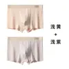 Roupa Íntima Masculina Algodão de Bebê Antibacteriana Confortável Respirável Solta Algodão Colorido Cueca Boxer de Algodão Puro Cadeia de Suprimentos para Transmissão ao Vivo