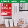 Manija pequeña para puerta y ventana, puerta de vidrio sin perforaciones, puerta corredera, ventana, cajón, puerta corredera, manija para puerta de armario, adhesivo sin costuras sin clavos