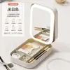 Nueva Caja de Almacenamiento Portátil con Luz, Bolsa Espejo para Almacenamiento de Cosméticos, Doble Capa Grande Multifuncional para Hogar, Baño, Dormitorio