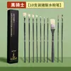 Materiais de Pintura de Bambu Verde Pincel Guache Pincel Acrílico Pincel Especial para Pintura a Óleo Artística Pincel Leque para Aquarela