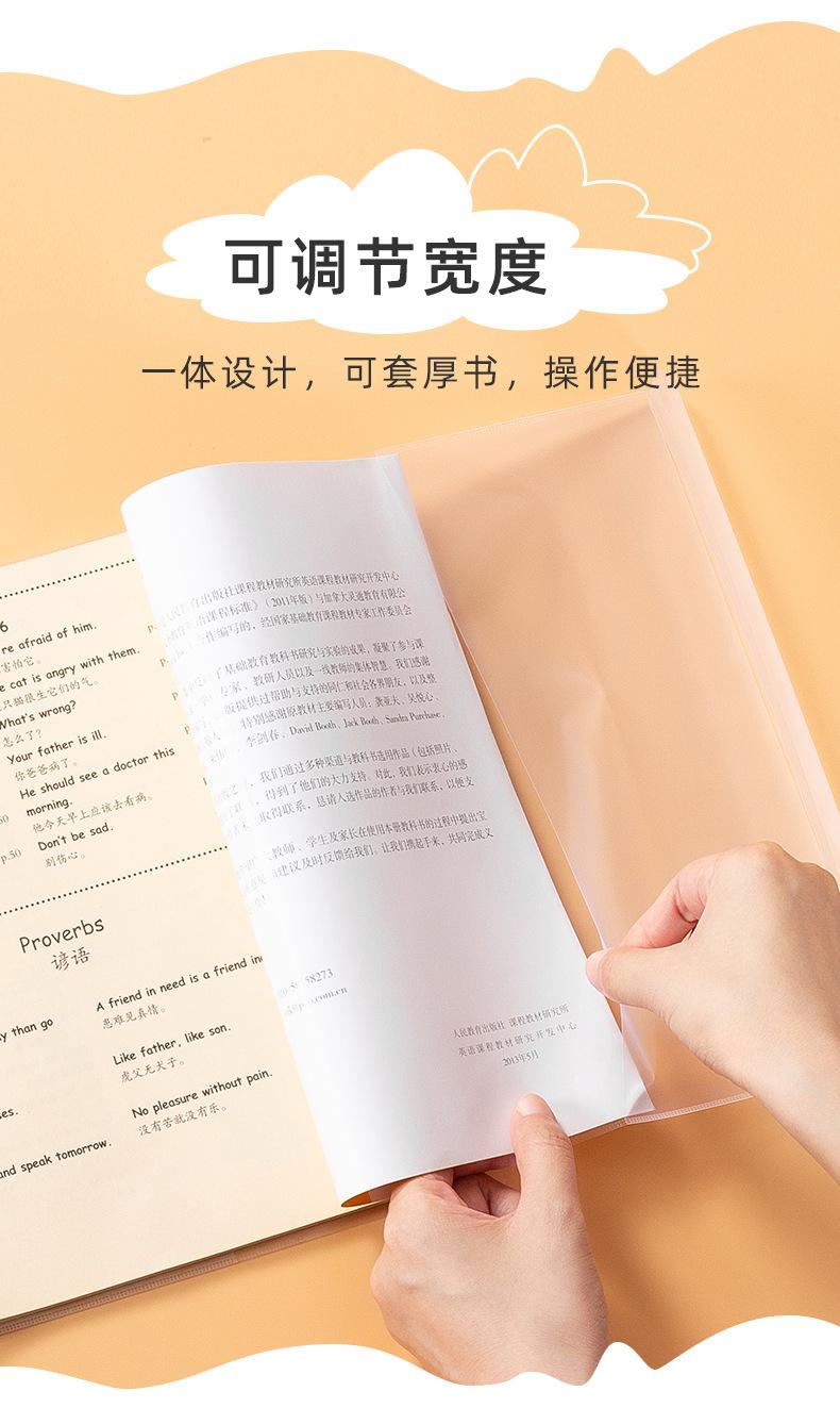 详情页0_04.jpg