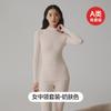 Novo Suéter de Algodão Puro Feminino Classe A Veludo Macio Espessado Escovado 7A Antibacteriano Gola Média Outono Algodão Base Camiseta Única