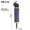 Adaptador de ângulo premium de 105 graus, acessório de chave de fenda de canto, adaptador de canto para furadeira elétrica, peça de extensão acessória, parafuso de soquete