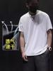 Camiseta Transfronteiriça Americana Fina de Malha Gelo Respirável Tendência de Verão Versátil Casual Gola Redonda Manga Curta Masculina Atacado