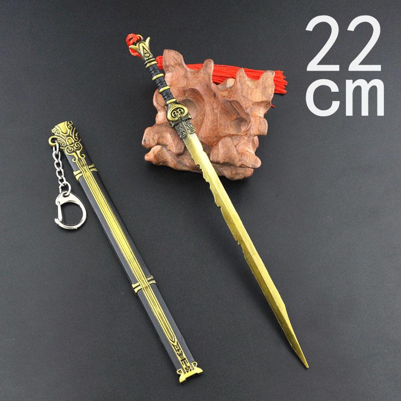剑王朝详情-25.jpg
